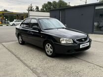 Hyundai Accent 1.5 AT, 2008, 290 000 км, с пробегом, цена 560 000 руб.