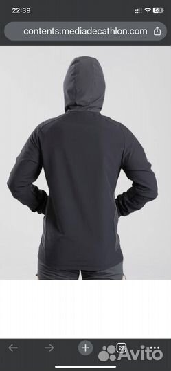 Софтшел Forclaz MT 900 Wind M