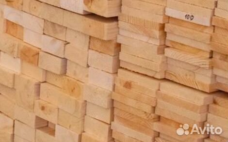 Доска строганная 45*145 сорт ав