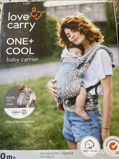 Эргорюкзак, слинг