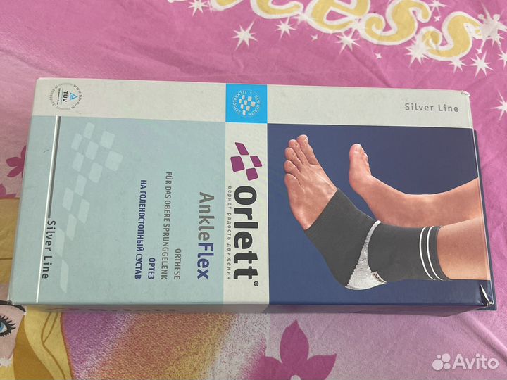 Ортез на голеностопный сустав