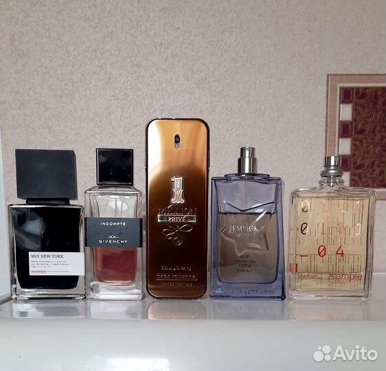 Lolita Lempicka & Paco Rabanne