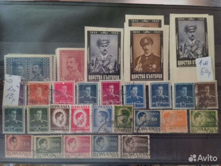 Почтовые марки СССР, Ленин, колонии