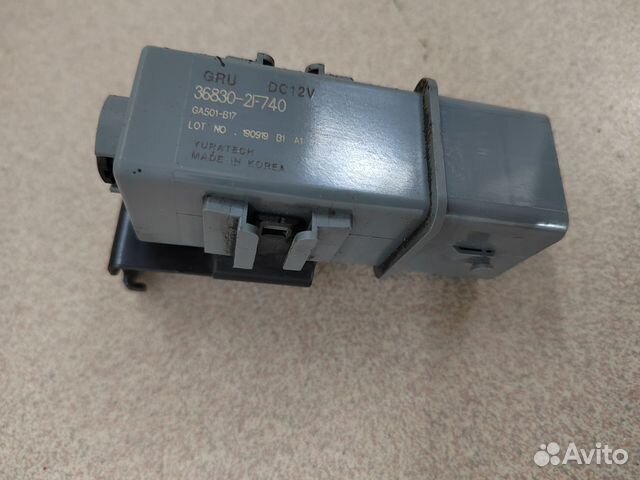 Реле свечей накала Kia Hyundai 36830-2F740
