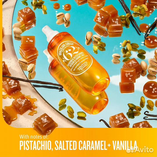 Sol de janeiro 62