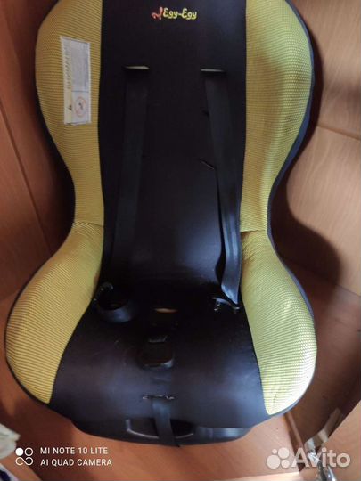 Кресло изофикс 