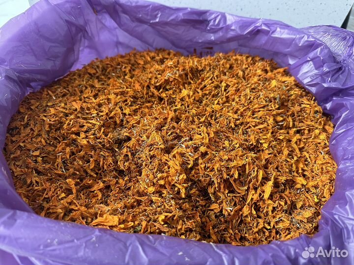 Шафран имеретинский