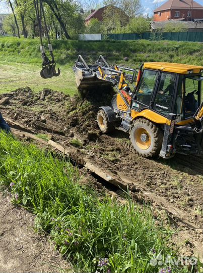 Машинист экскаватора погрузчика