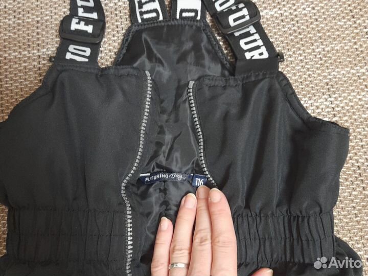 Детские зимние штаны