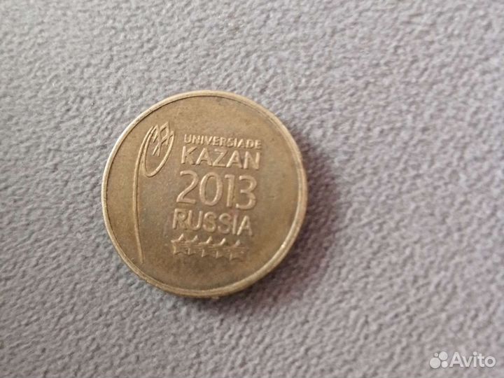 Монета