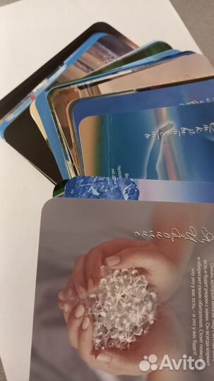 Метафолические карты на каждый день 33 шт