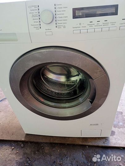 Стиральная машина, гарантия