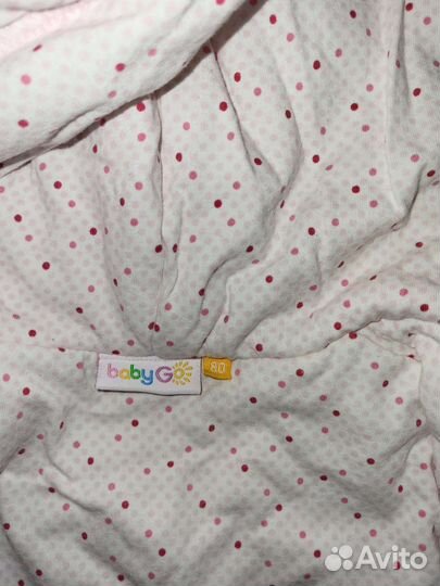 Костюм детский для девочки