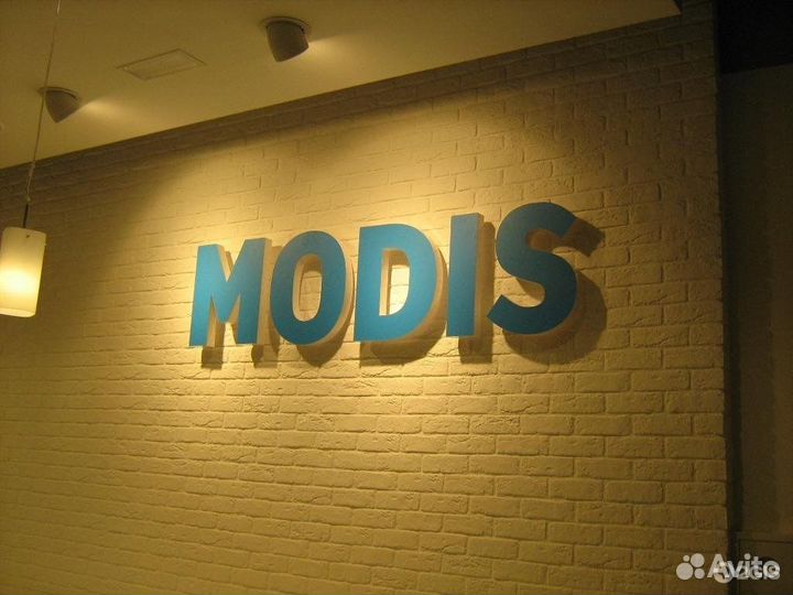 Не световые буквы реклама