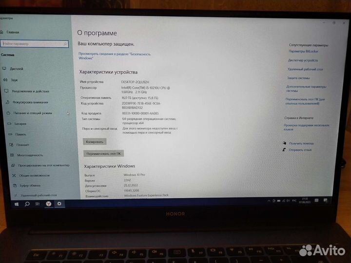 Ноутбук honor magicbook