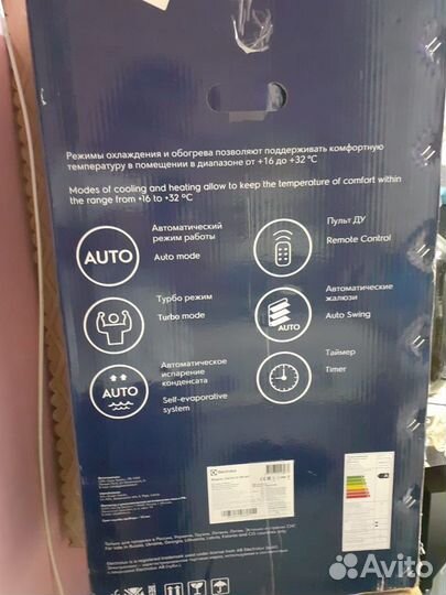 Кондиционер Electrolux eacm-10 HR/N3