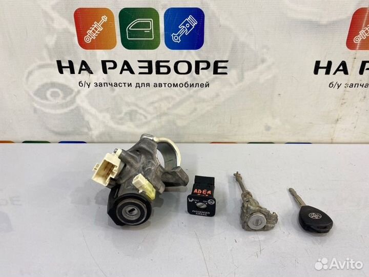 Замок зажигания Toyota Avensis T270 1ZR-FAE 2009
