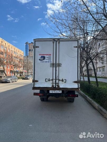 Крыло газель 2002 год