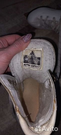 Коньки фигурные детские 32 размер