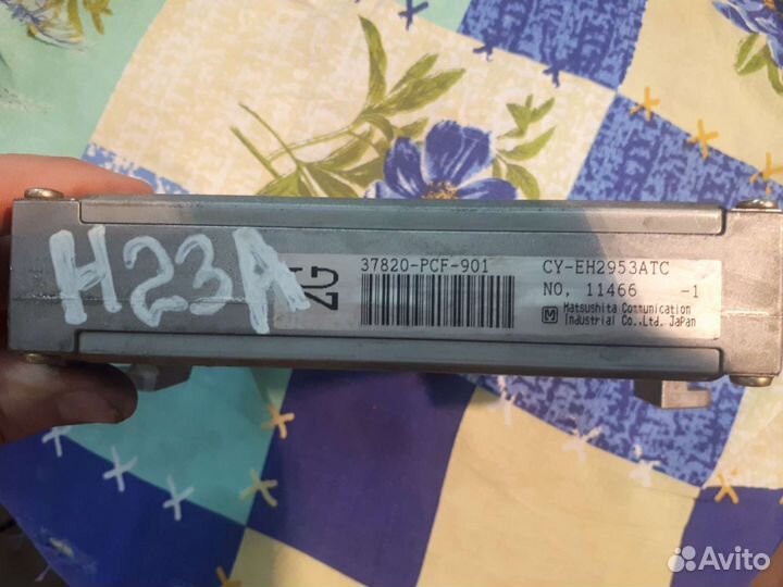Эбу H23 honda