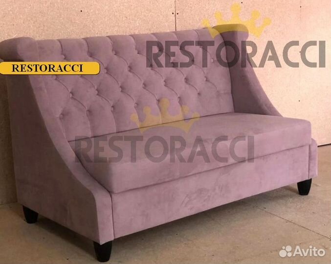 Диван опт розница