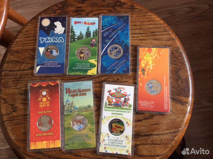 Цветные монеты