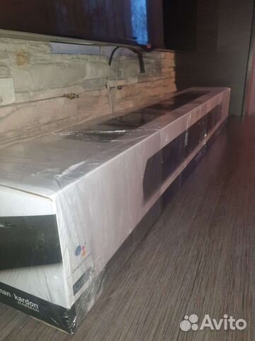 Harman Kardon Citation Bar