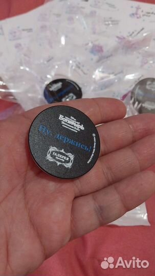 Значки,наклейки