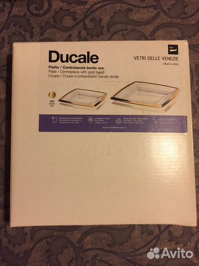 Вазы стекло, Италия новые