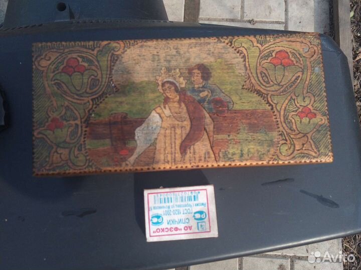 Шкатулка старинная деревянная