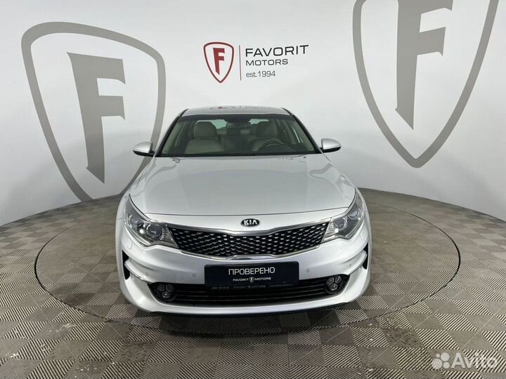 Kia Optima 2.4 AT, 2017, 66 483 км