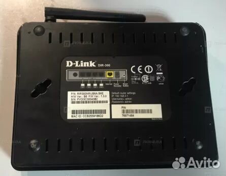 Роутер Wi-Fi D-Link DIR-300