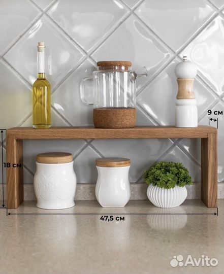 Полка для ванной деревянная