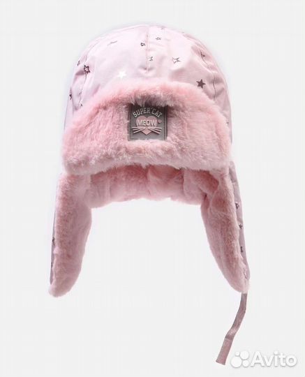 Шапка зимняя детская ушанка для девочки 50-52