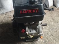 Двигатель Loncin G420F 15 л.с. с валом 25 мм