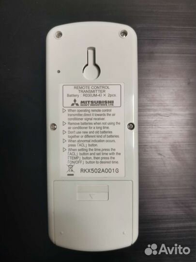 Пульт для кондиционера mitsubishi