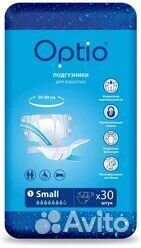 Оптио Small 30 шт 2 упаковки