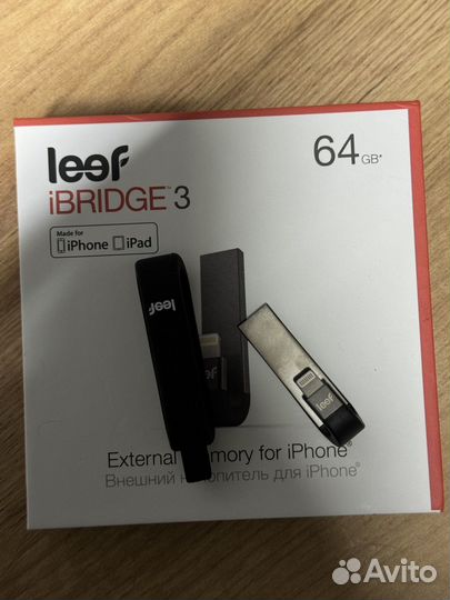 Внешний накопитель для iPhone на 64 гб