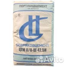 Цемент лучшего качества
