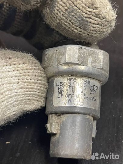 Датчик кондиционера Mazda