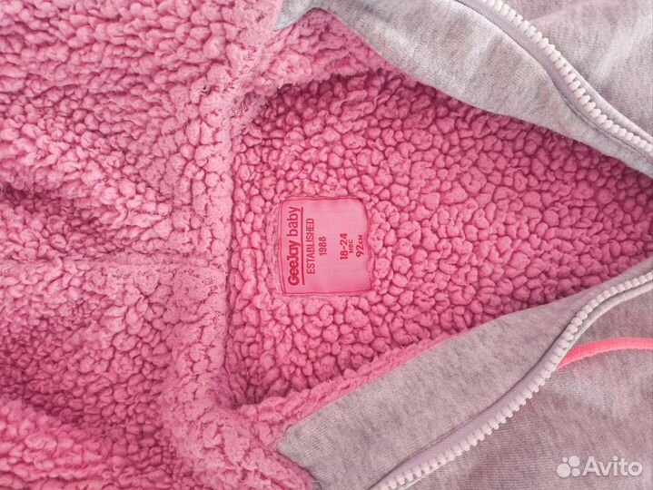 Тёплая кофта детская