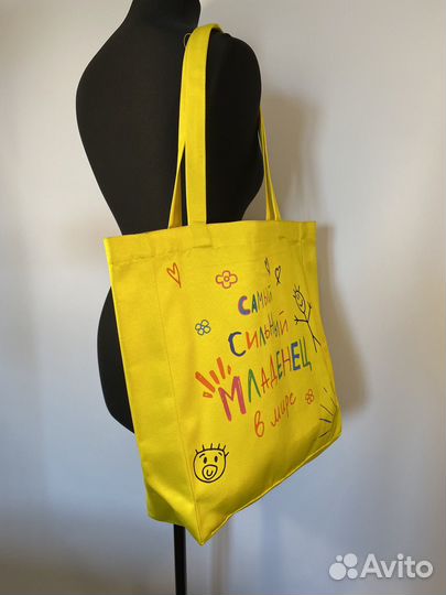 Cумка шопер