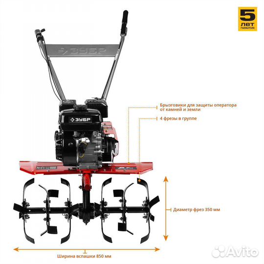 Мотоблок бензиновый зубр мтб-300