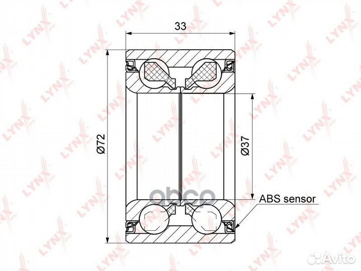 Комплект подшипника ступицы колеса перед WB