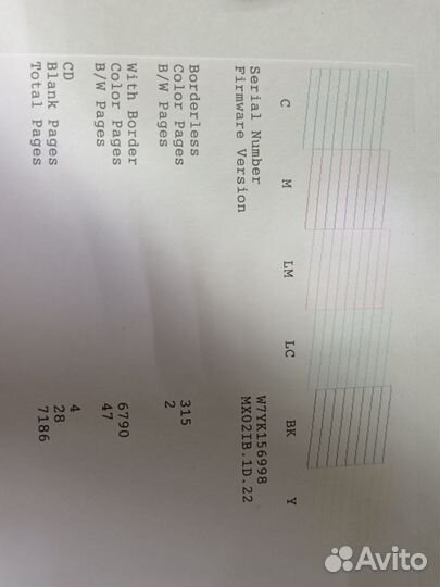 Принтер epson l805