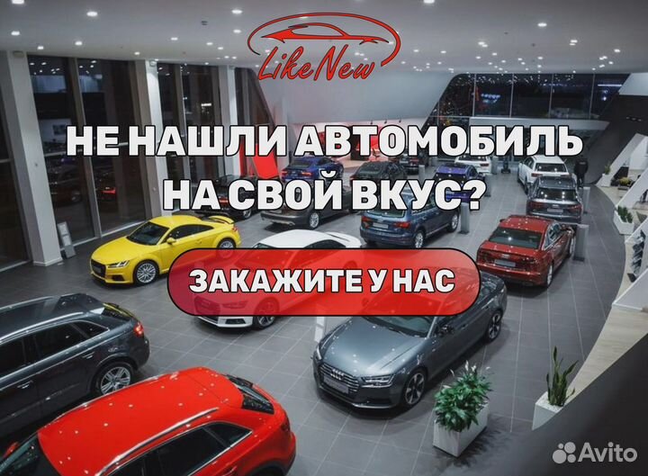 Mazda CX-5 2.0 AT, 2017, 45 000 км