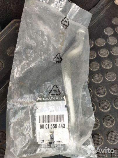 Рулевой наконечник Renault Logan