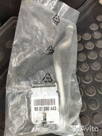 Рулевой наконечник Renault Logan