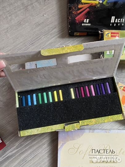 Пастель художественная