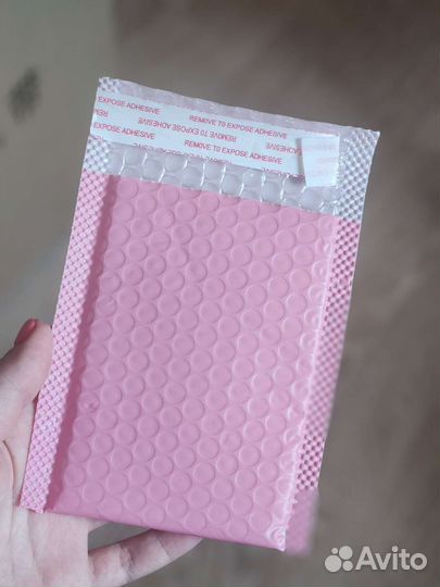 Маленькие пакеты для упаковки